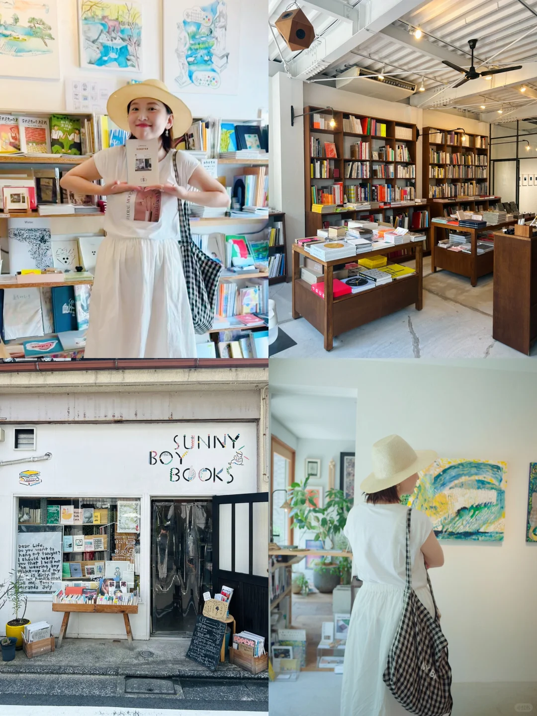 Exploring Tokyo's Hidden Art Exhibits and Bookstores with My Writer Pal