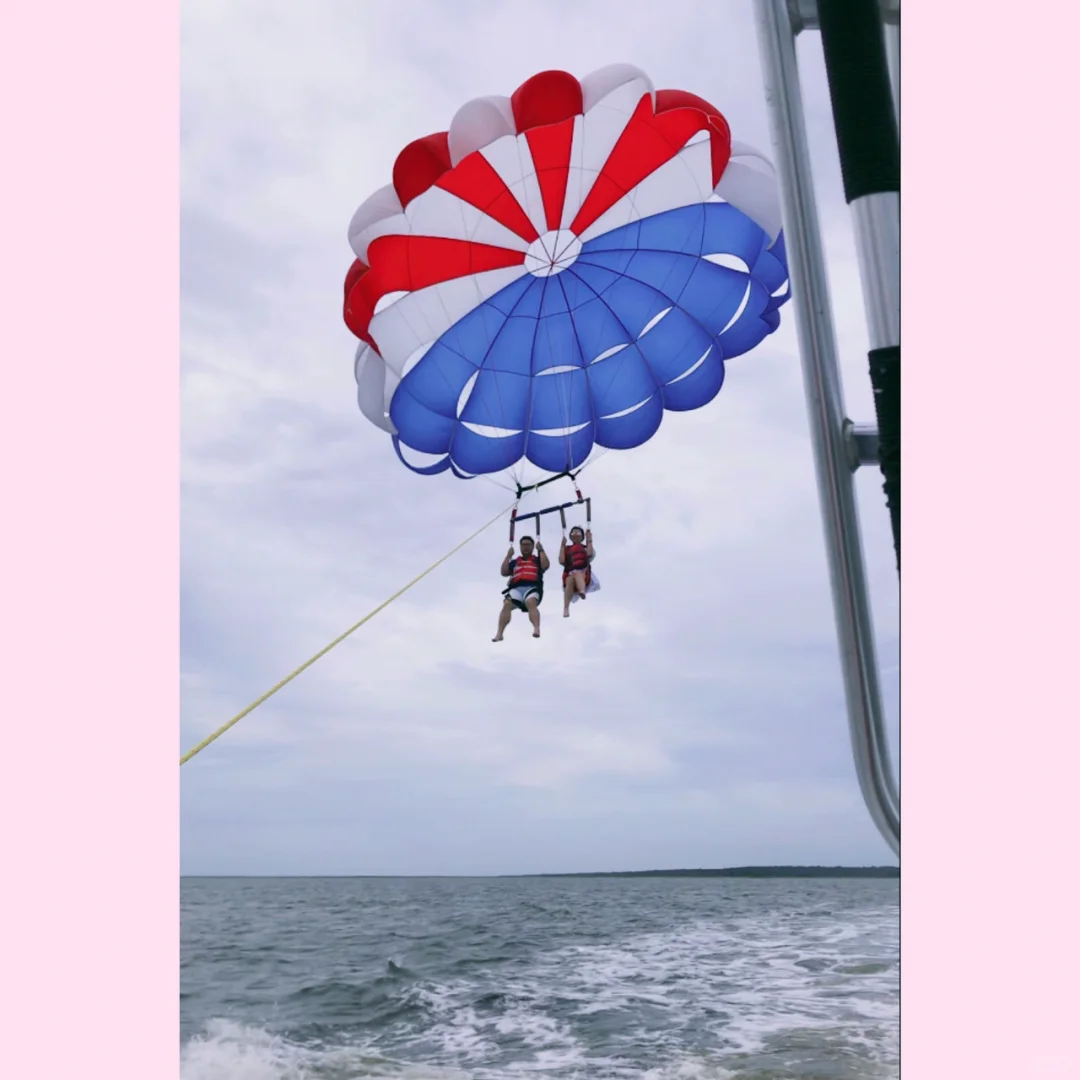 Two-Day Adventure in Atlantic City, New Jersey: Paragliding Fun!