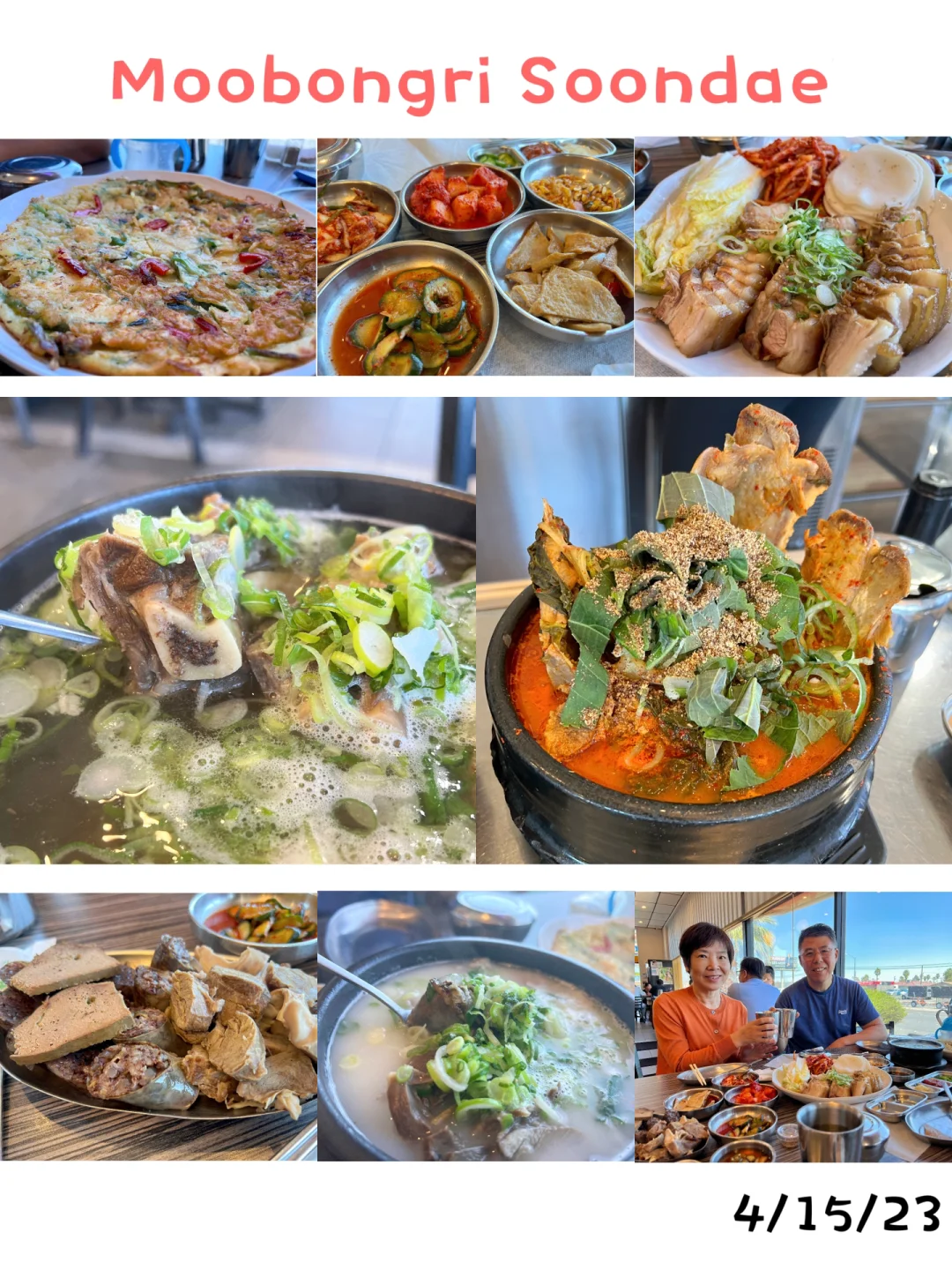 The Ultimate Korean Food Experience in Las Vegas?