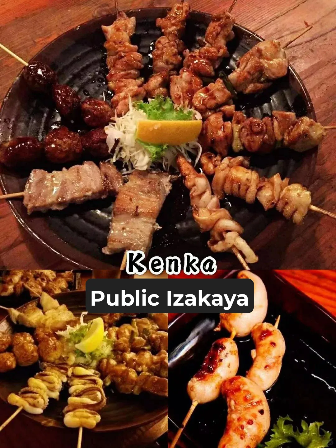 A Guide to NYC's Best Japanese Yakitori Joints 🍢 Top 6 Must-Try Yakitori Houses