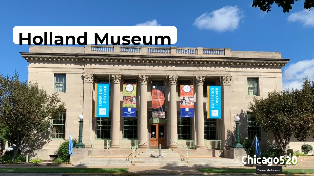 【Holland, Michigan】First Stop for Fun Near Chicago