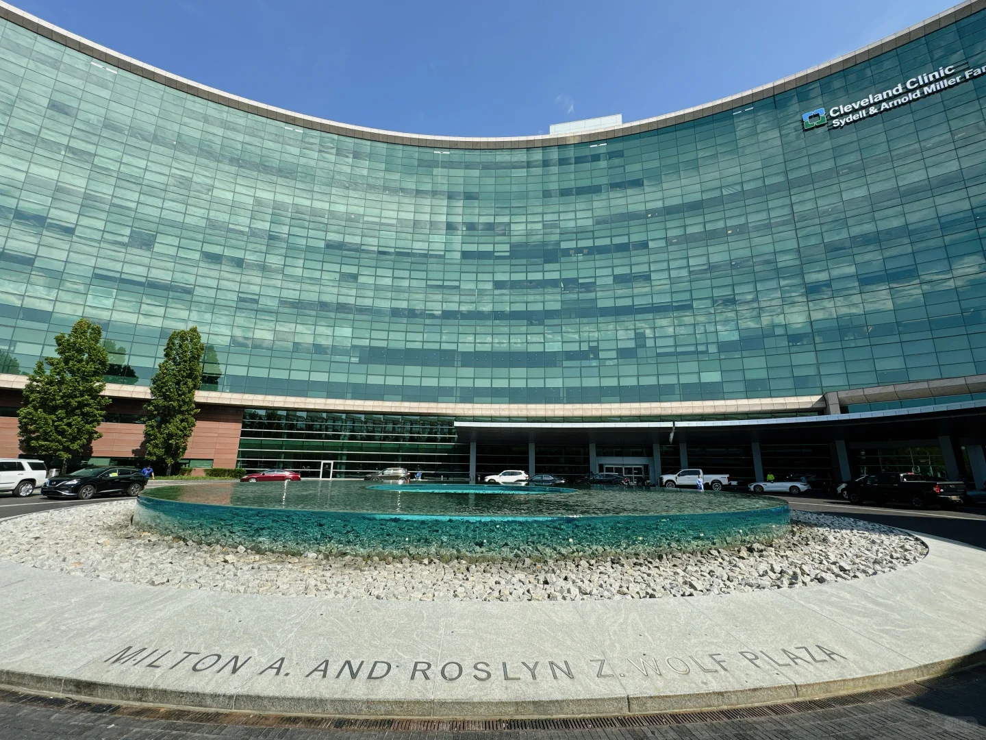 "Visiting the World’s Second-Ranked Hospital – Cleveland Clinic"