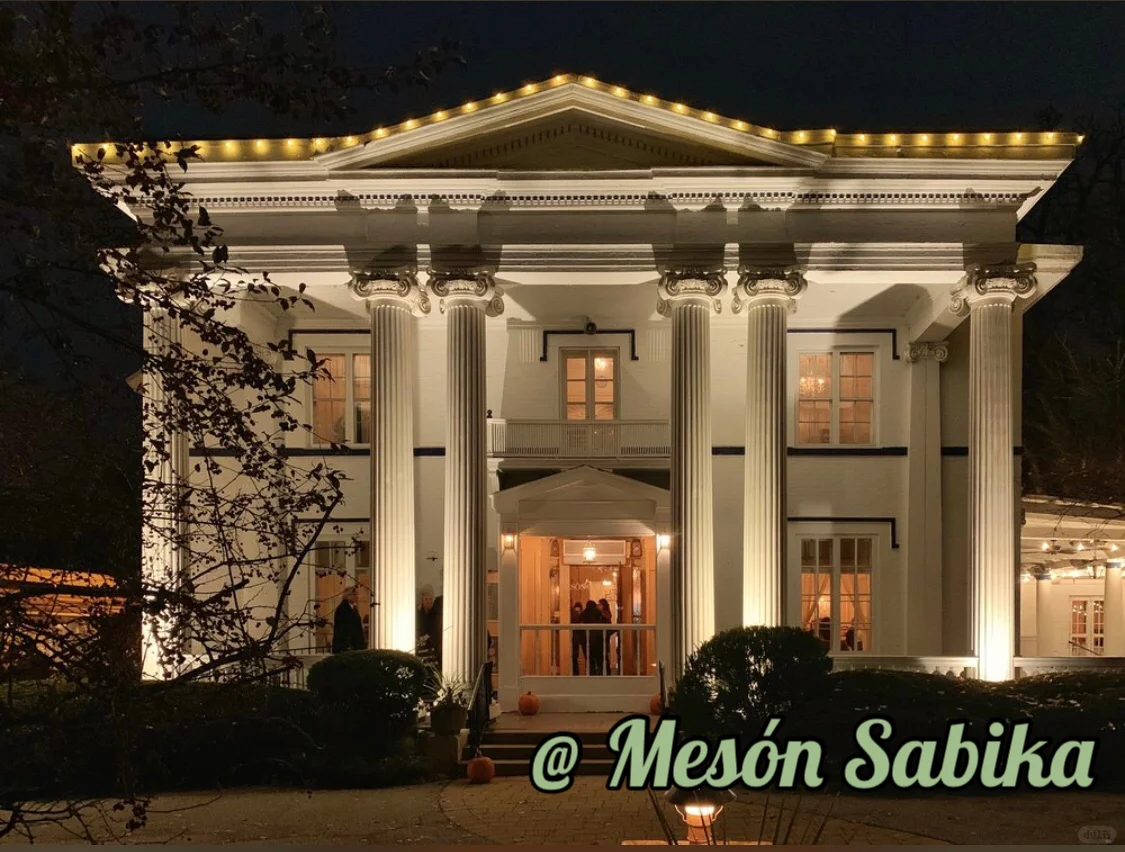 "Best Spanish Cuisine in Naperville, Southwest Suburb of Chicago 🇪🇸"