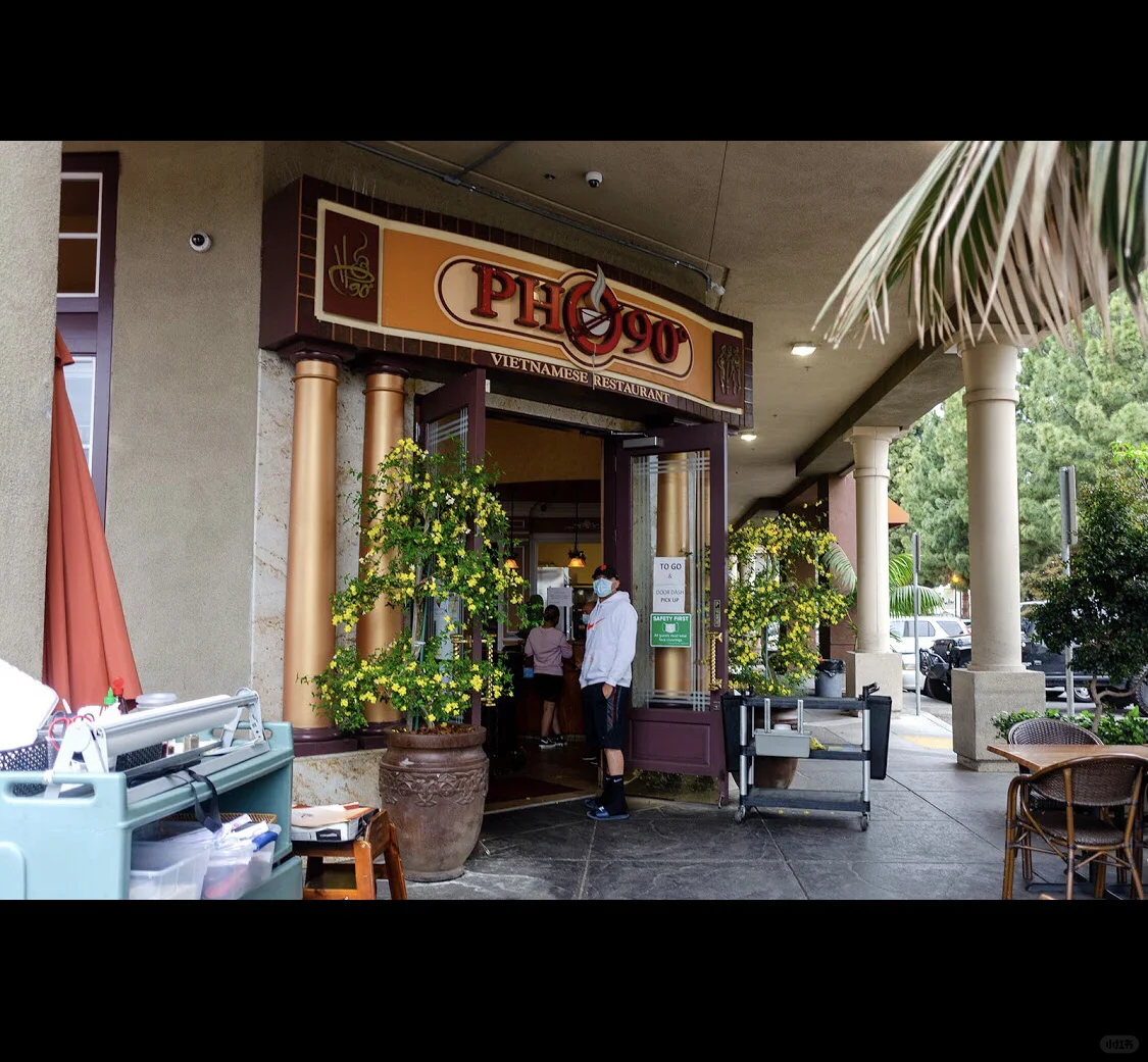 Bay Area Vietnamese Community's Top Pho Spot Recommendation ✨