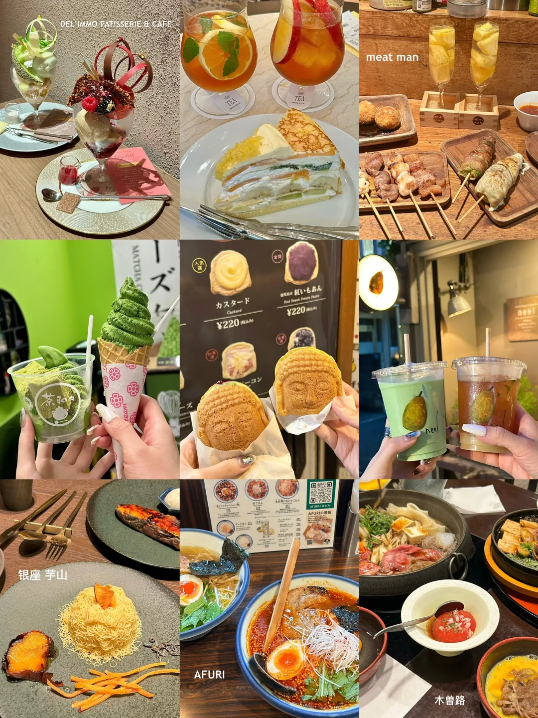 🇯🇵 Tokyo's Must-Try Walk-In Eats