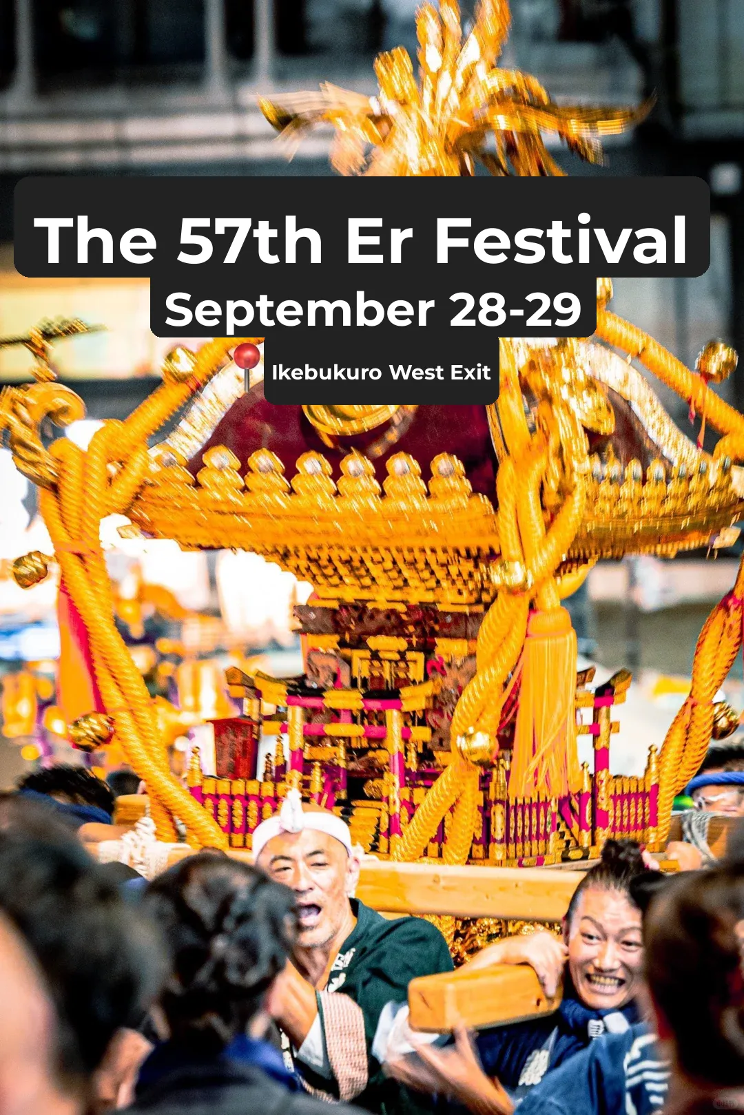 Mega Drum 🥁 Ikebukuro FUKURO Festival