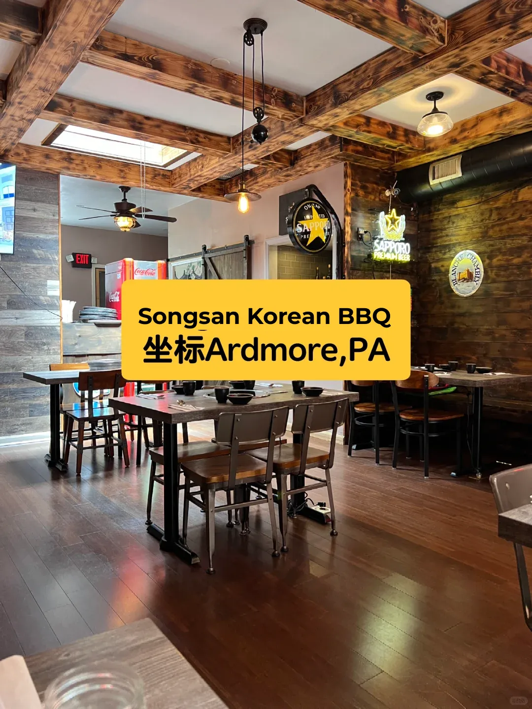 🇺🇸 Korean BBQ in Ardmore, Philadelphia Suburbs