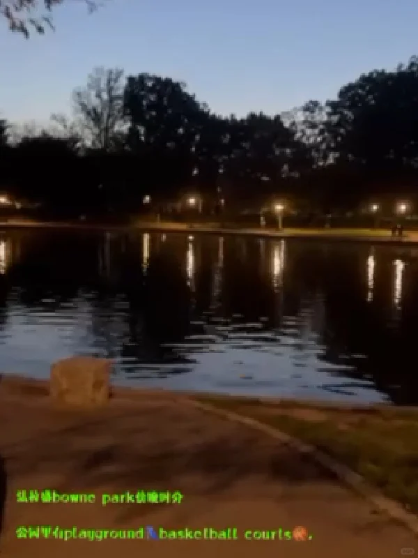 Bowne Park in Flushing at Dusk