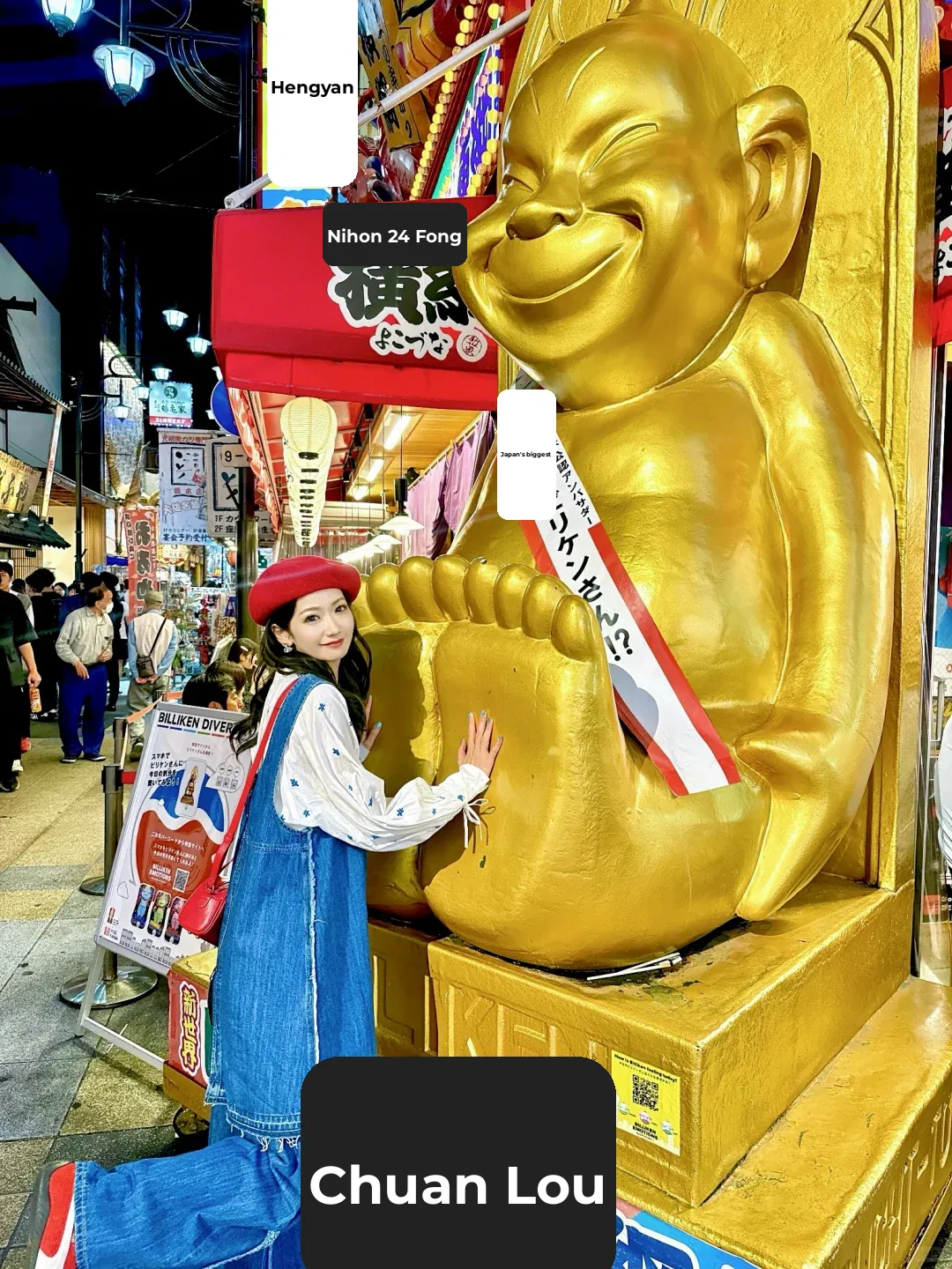 Osaka Tsutenkaku 💙｜The Entrance Decor at the Food Street is So Cool