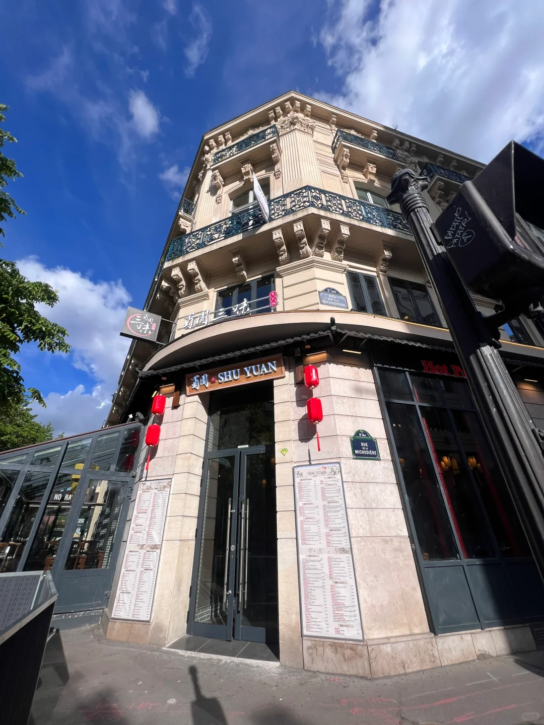 🇫🇷 Massive 10,000 sq ft Chinese Restaurant in the Heart of Paris!! (Newly Opened)