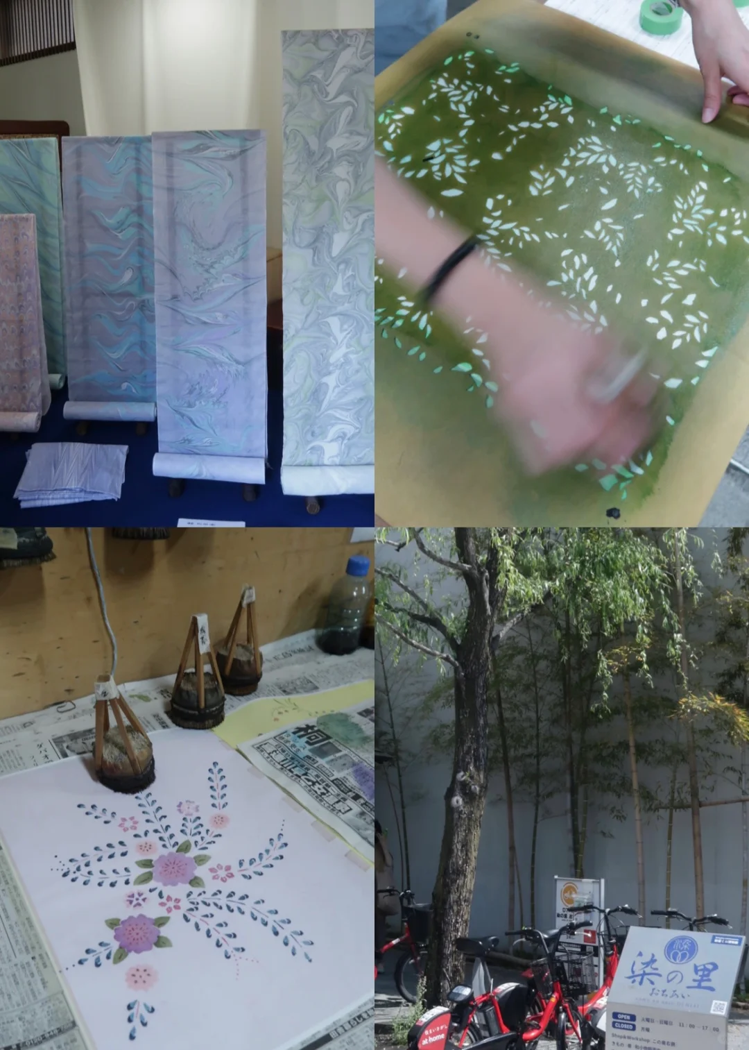 Hidden Shinjuku Gems | Experience Handcrafted Shibori at a Century-Old Dye House