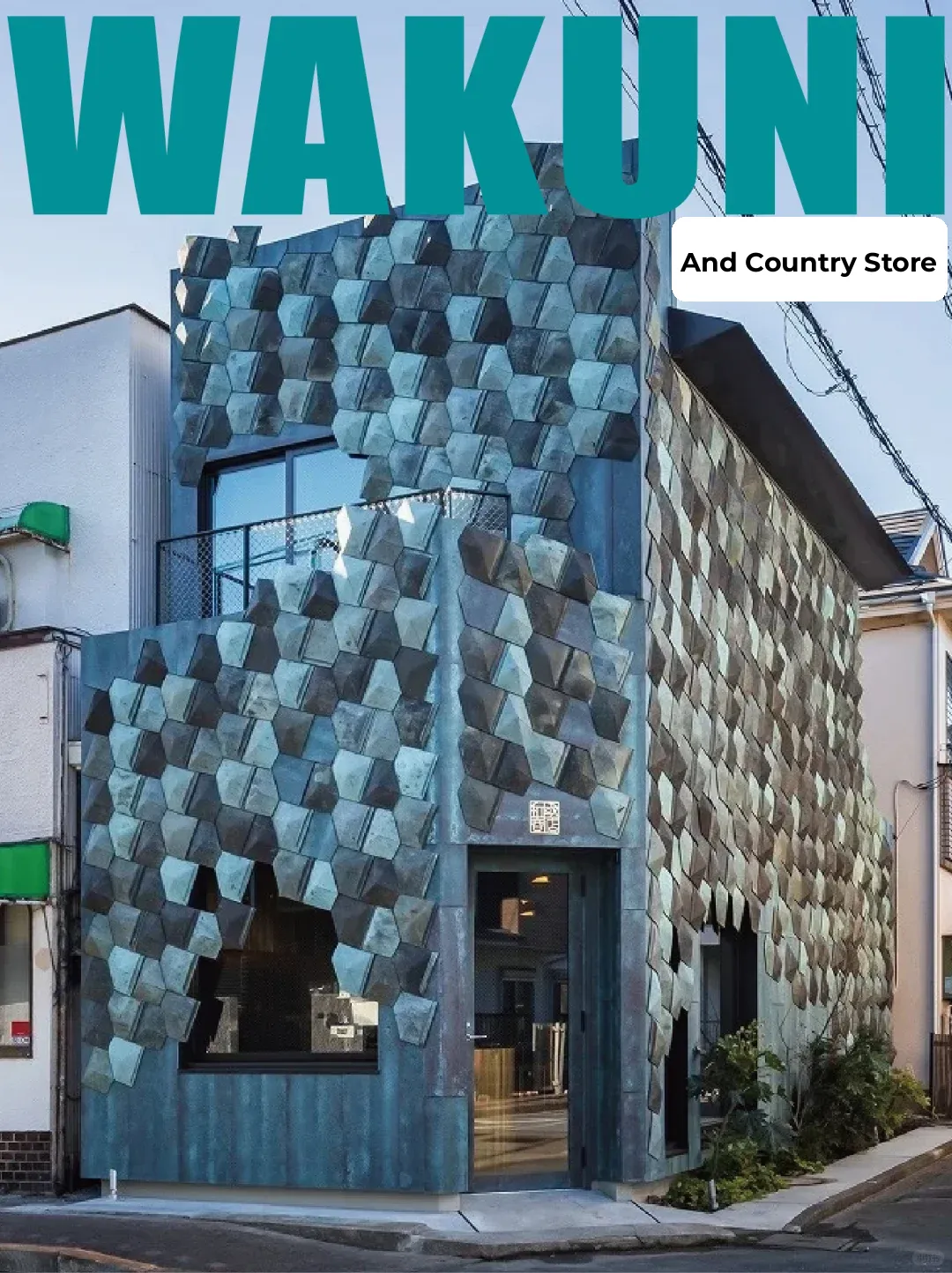 From Shrines to Cafés: The Copper Tales of Tokyo and Guo's Stores