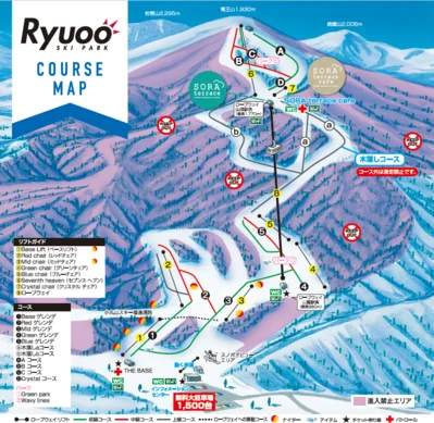 Guide to Ski Resorts in Northern Nagano Prefecture