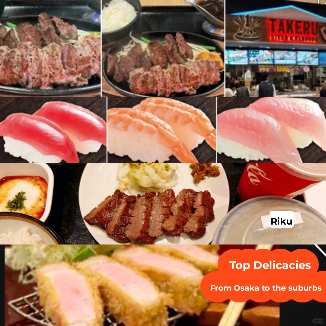 Osaka 🍣🥩👅🐷 Top Restaurants Without the Wait