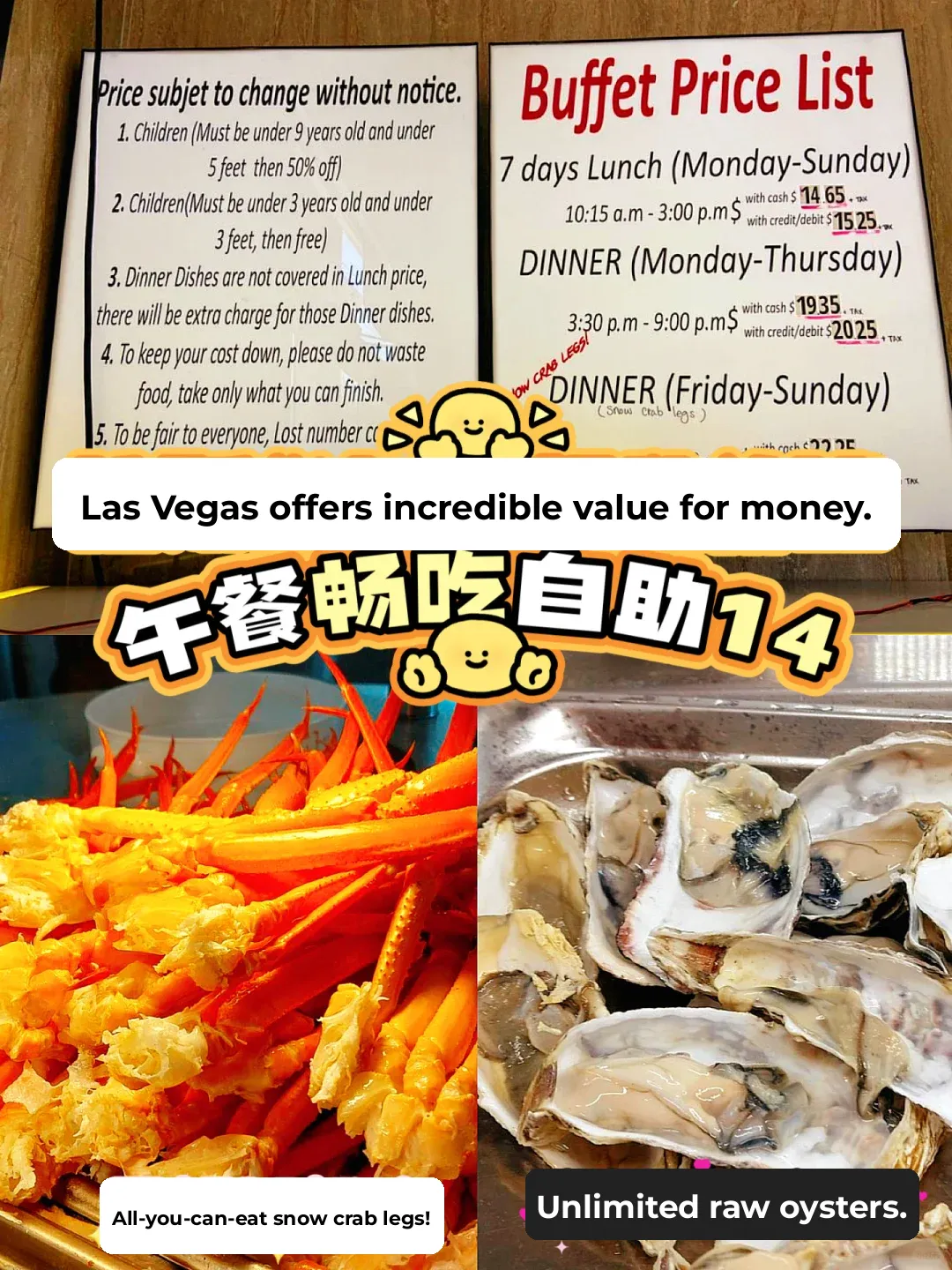 Las Vegas Unbeatable Value! All-You-Can-Eat Lunch Buffet for Just $14!