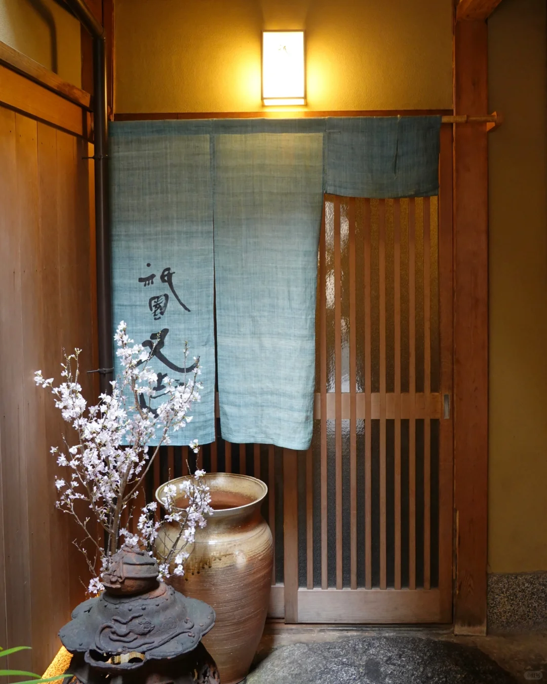 Kyoto | Punishing Every P-Person Who Doesn't Book a Restaurant