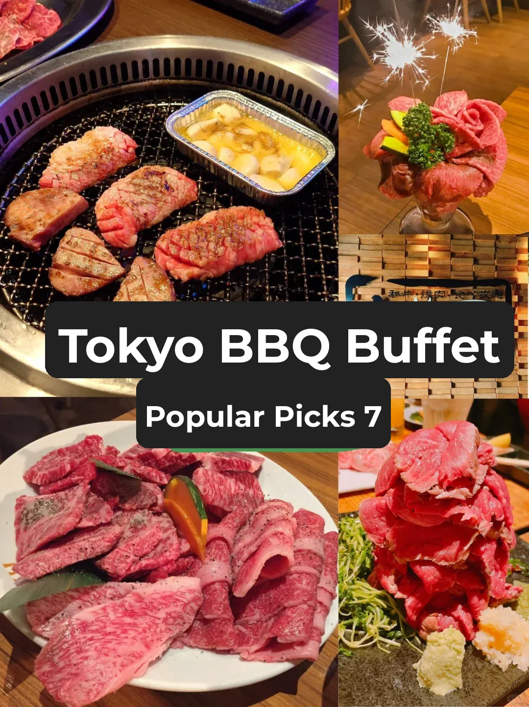 All-You-Can-Eat Wagyu BBQ in Tokyo | Choose by District