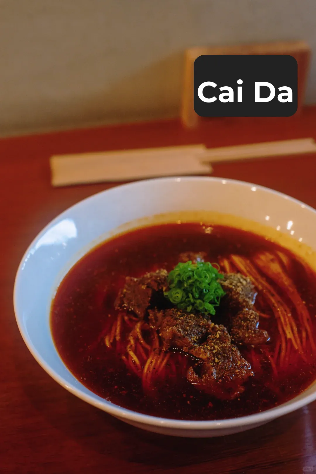 Kyoto | Sichuan Beef Noodles and Kyogen