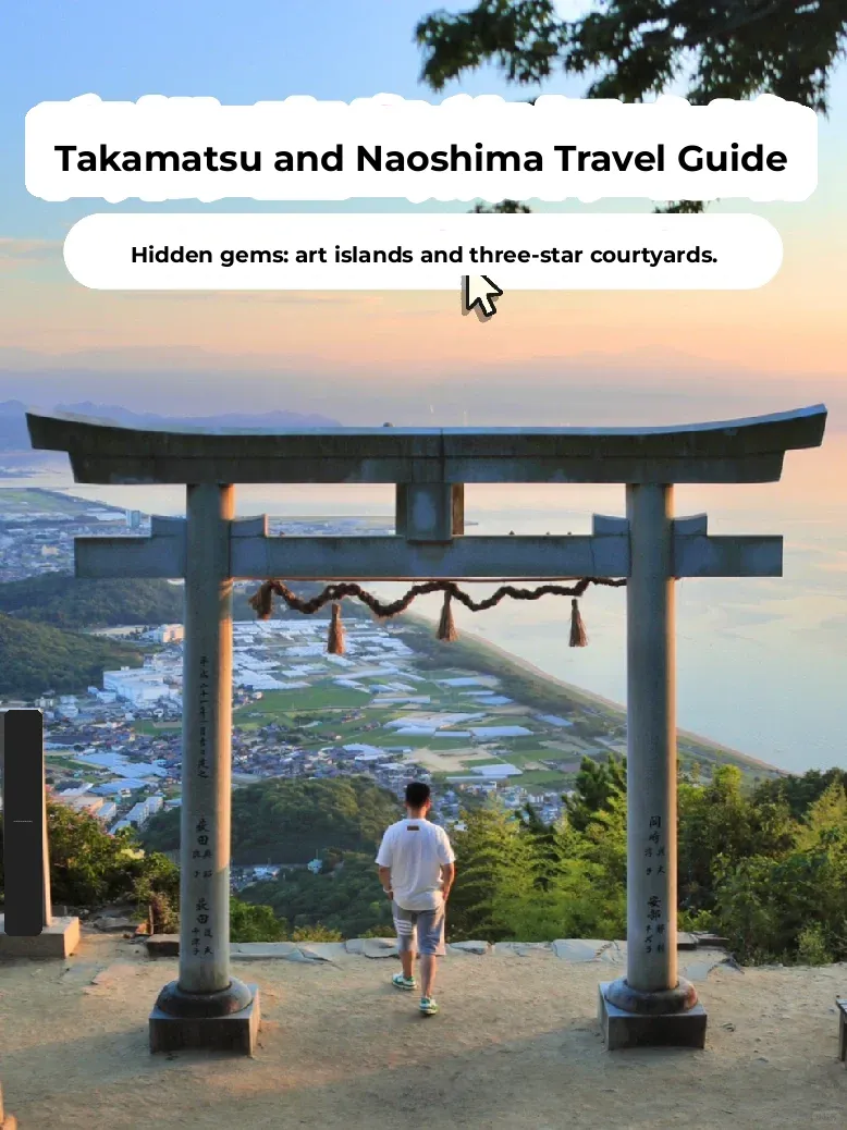 Takamatsu & Naoshima: The Playground of Japanese Art Masters