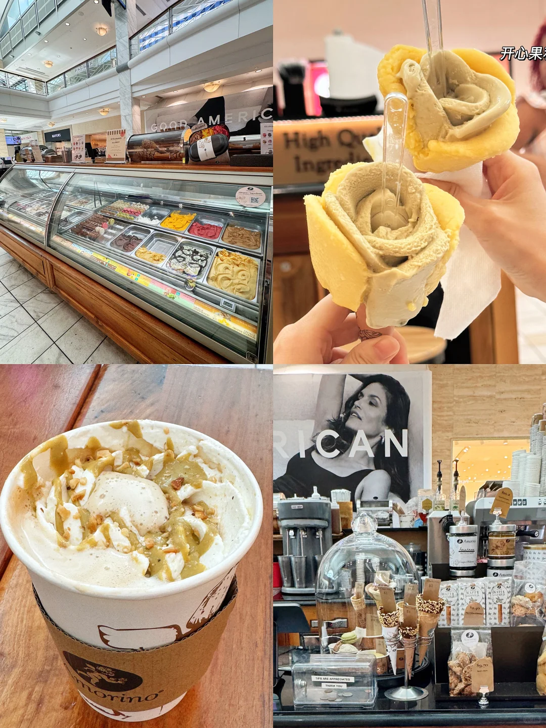 Atlanta｜Pistachio Gelato & Pistachio Latte