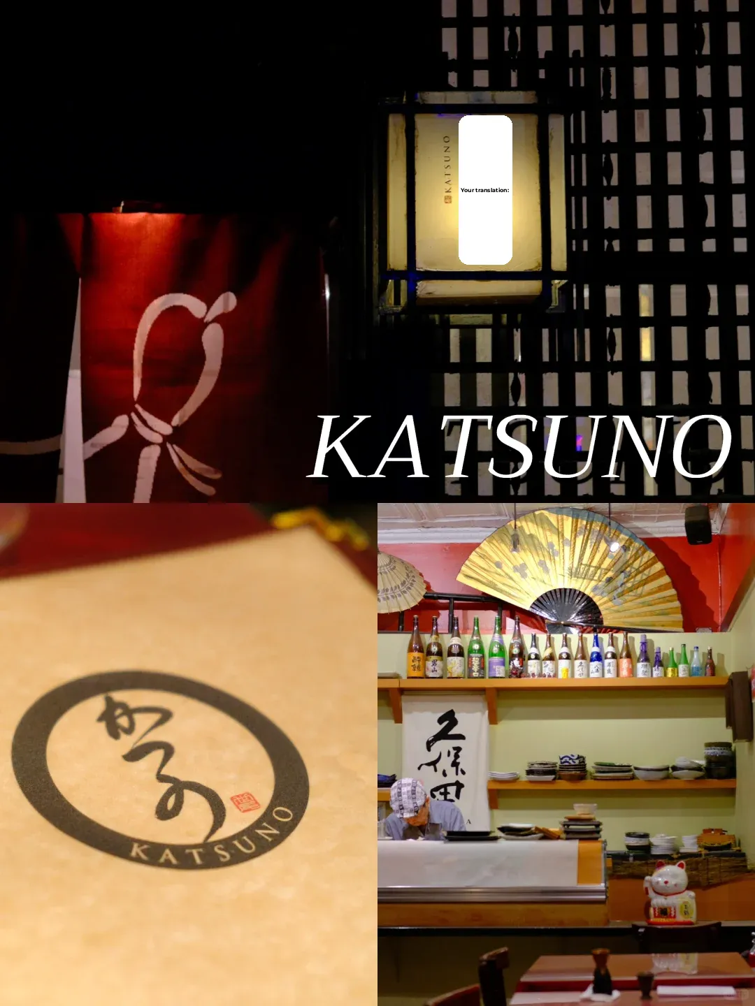 This Low-Key Sushi Spot in NYC Has Been Around for 17 Years?! 🍣