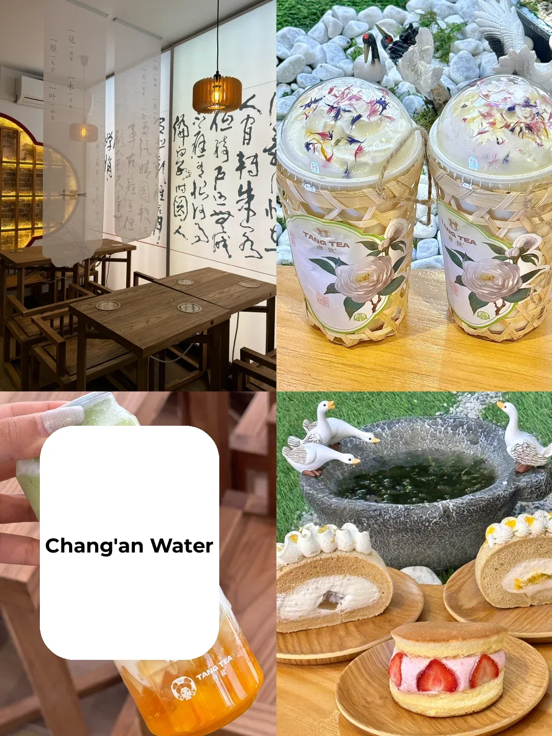 🇫🇷 Paris's Bubble Tea Scene Gets a New Chinese-Style Powerhouse! ‼️