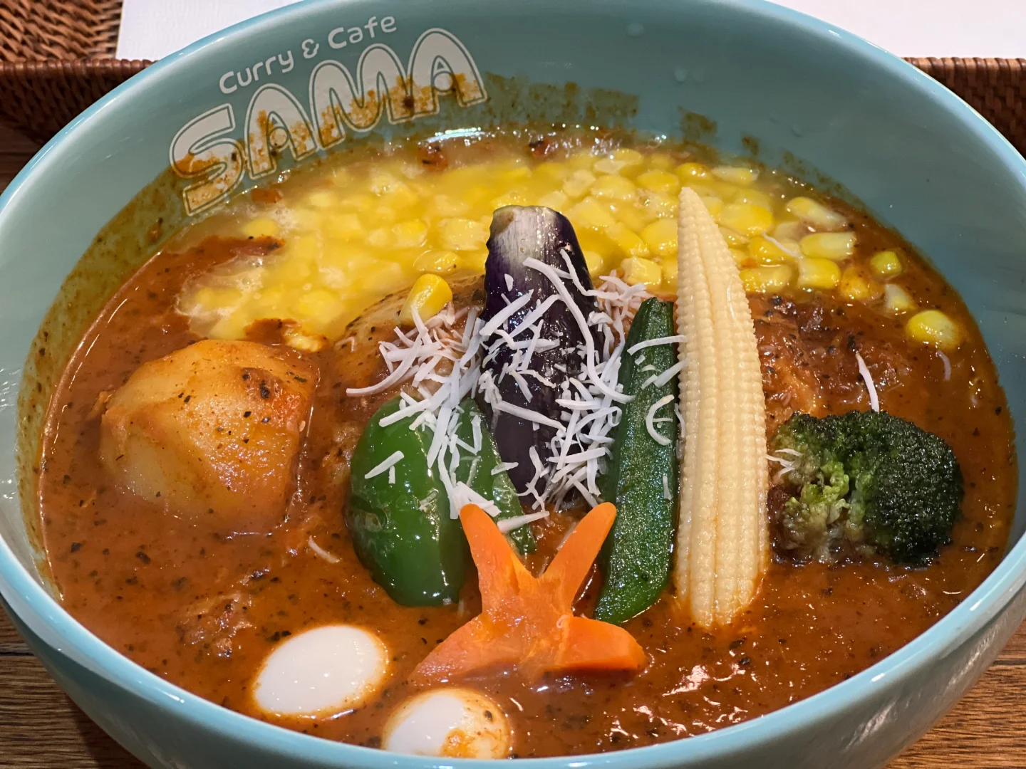 Curry Lovers in Tokyo, This One's for You!