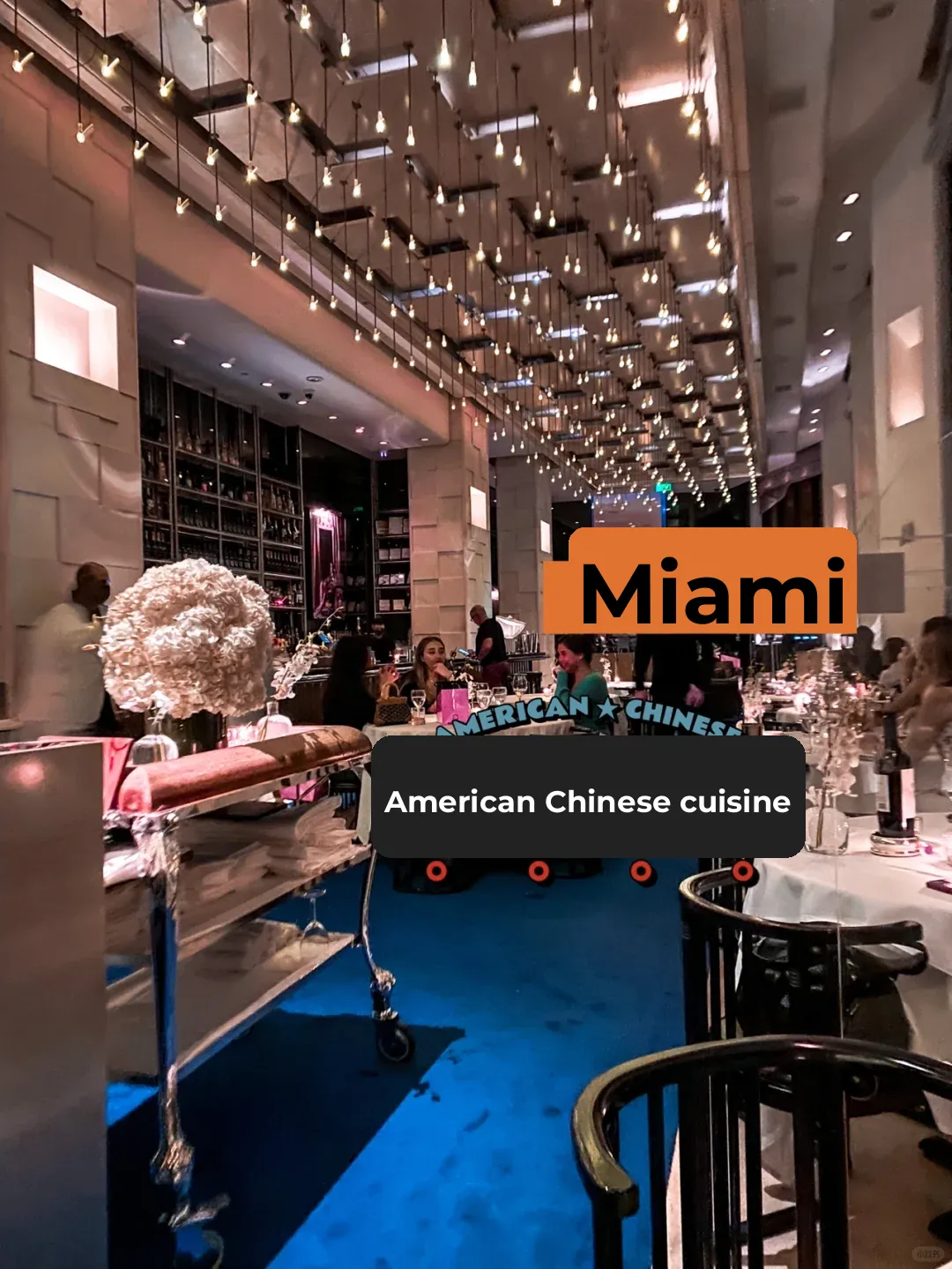 Is that it? You dare call it Chinese fine dining?