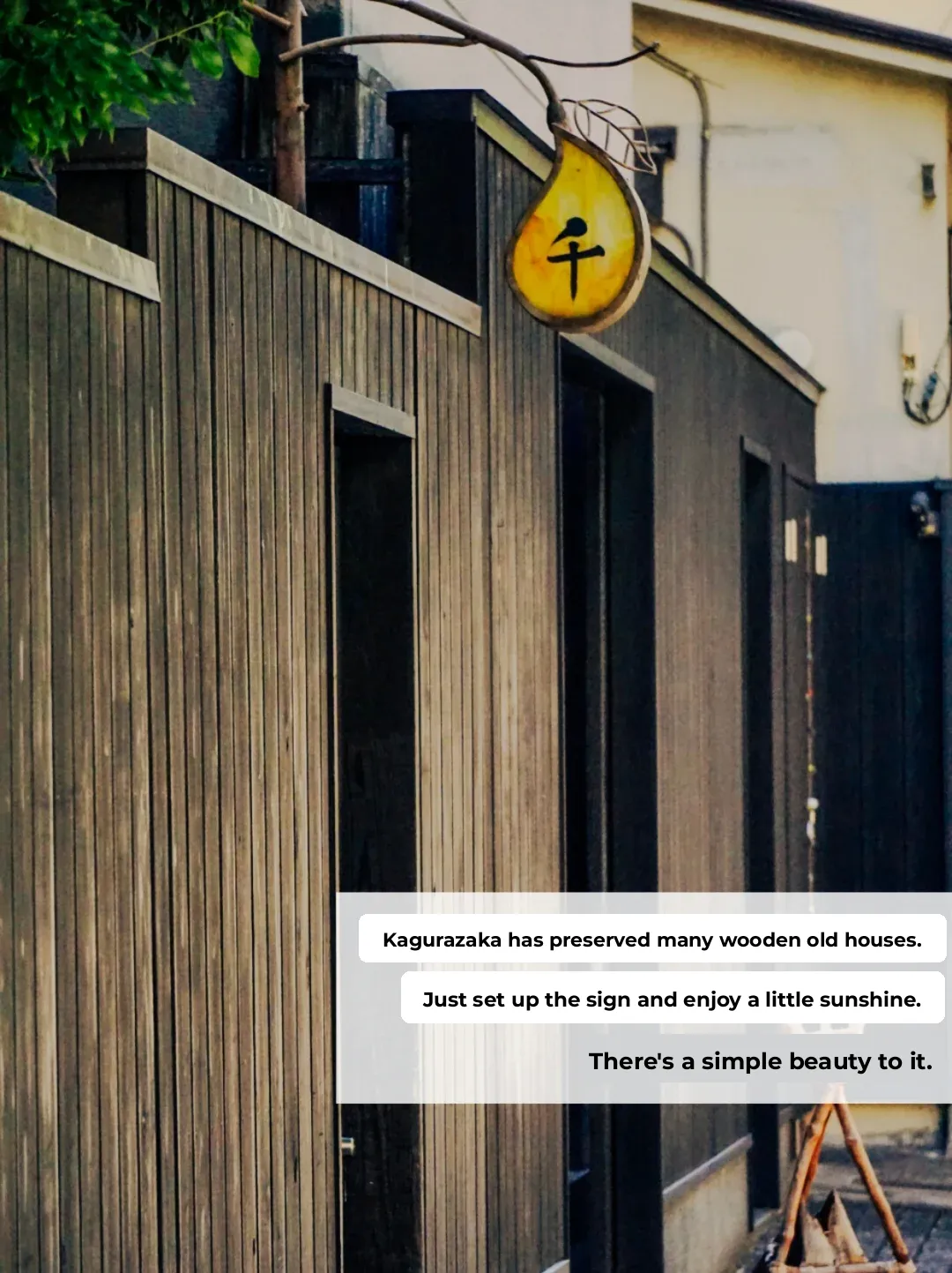 Tokyo's Kagurazaka: The Cool Global Street Perfect for Slow Strolls