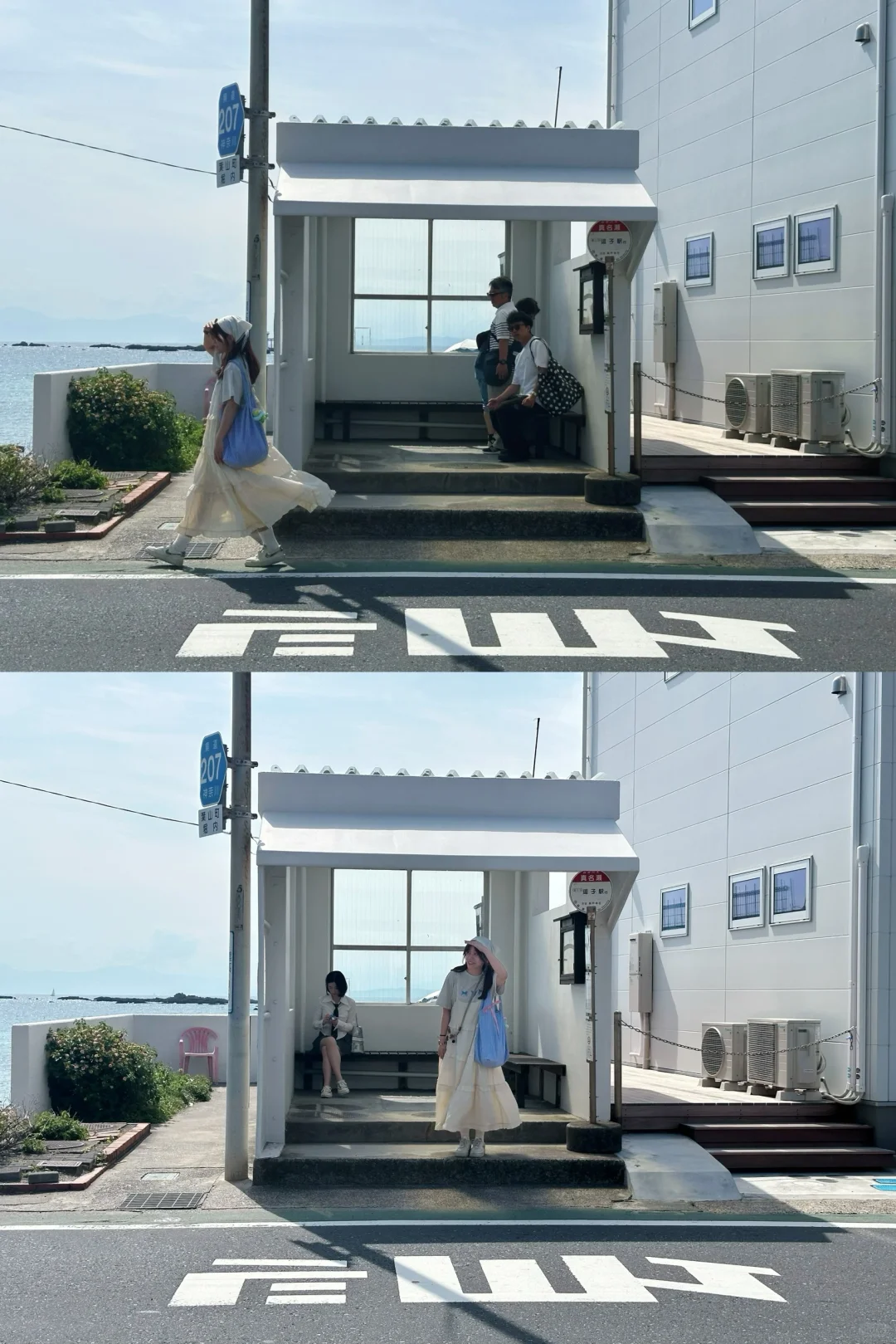 🩵 Tokyo Suburbs | A Girls' Day Out in Zushi & Hayama