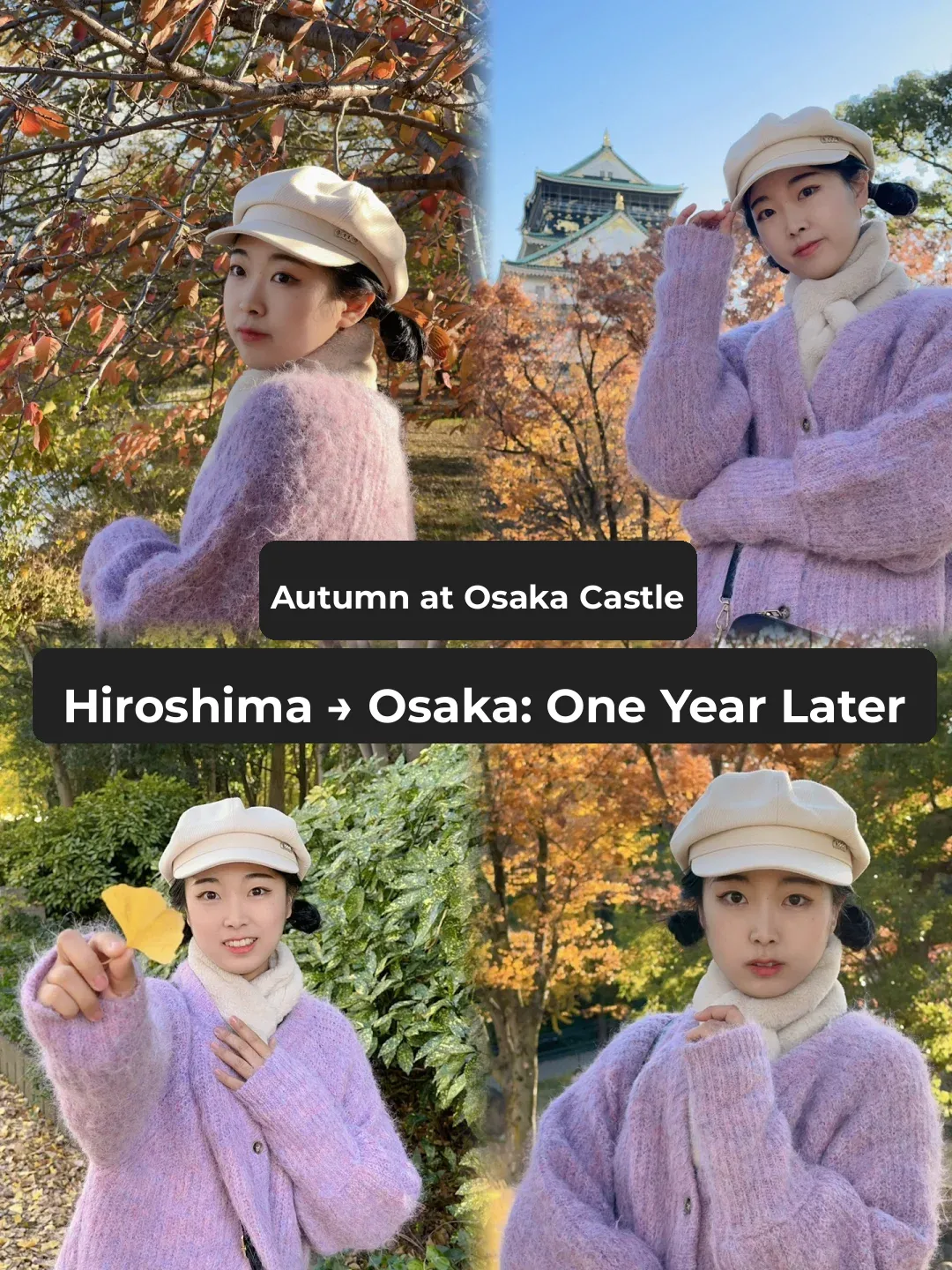 🇯🇵 Hiroshima vs Osaka: Where to Go This Fall?