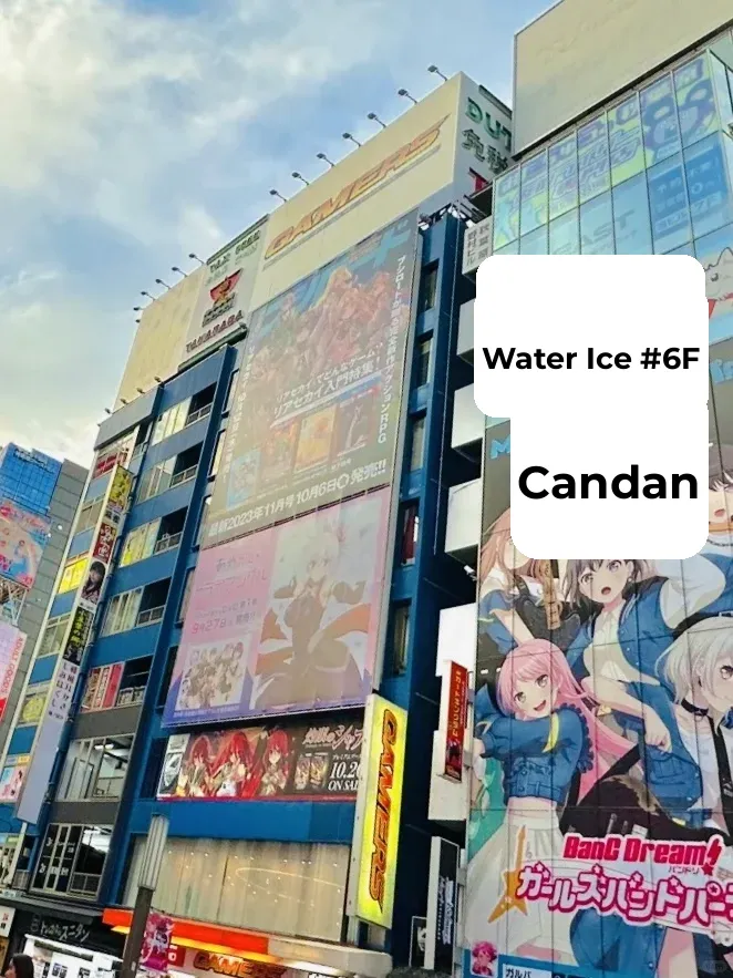 Tokyo Akihabara | The Ultimate Day Trip Guide!