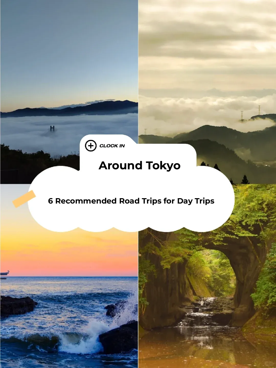 Unbeatable Value | 6 Must-Visit Road Trips Near Tokyo