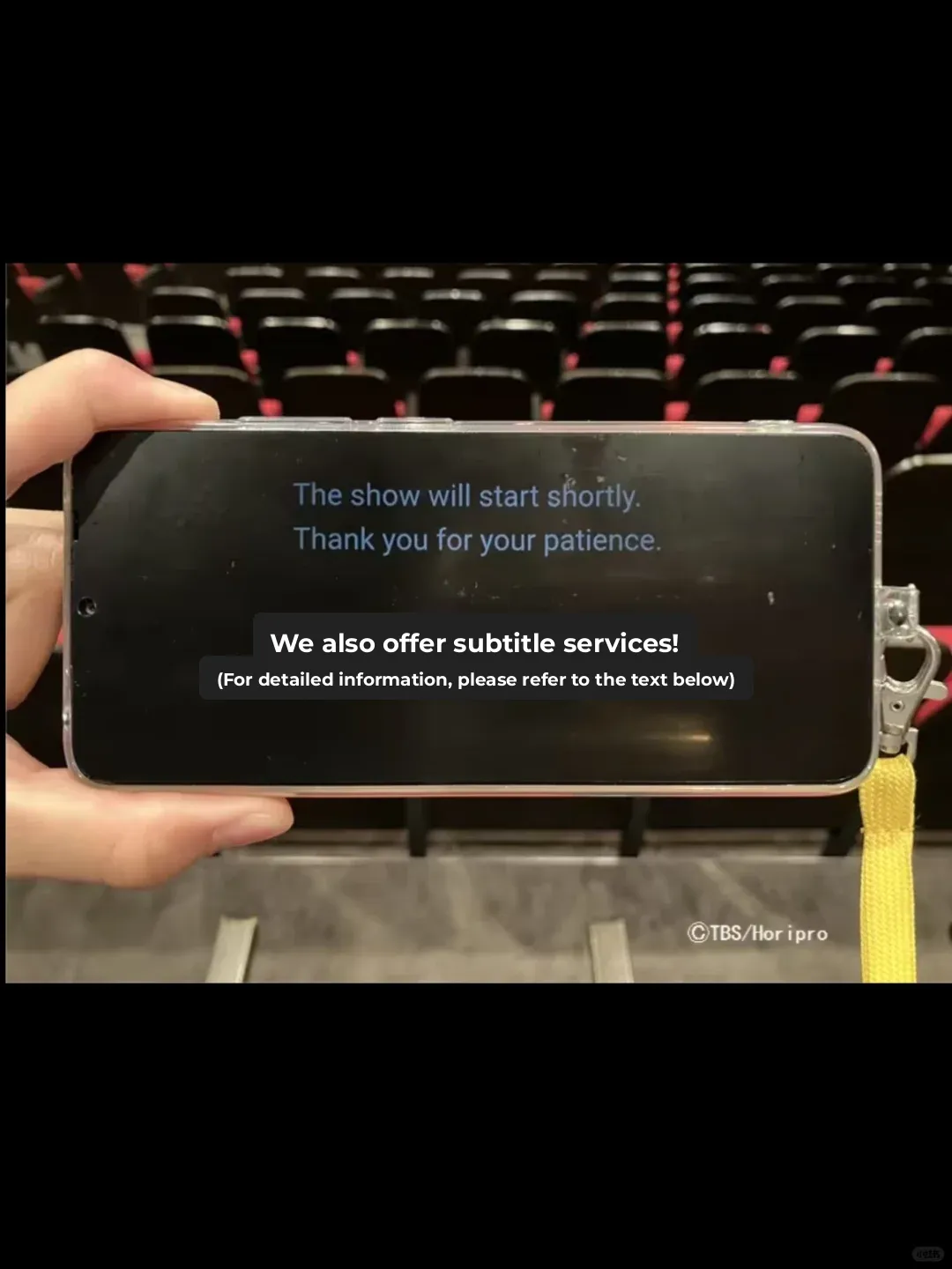 September to December Performance Schedule · Ticket Purchase Info · Subtitle Services