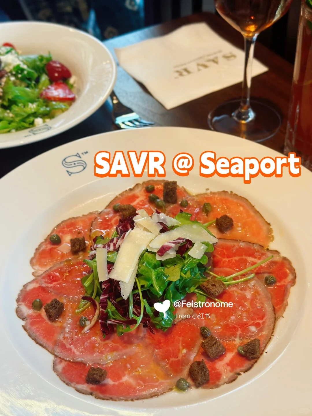 Boston | SAVR Joins the Seaport Foodie Frenzy Today After a Year’s Wait