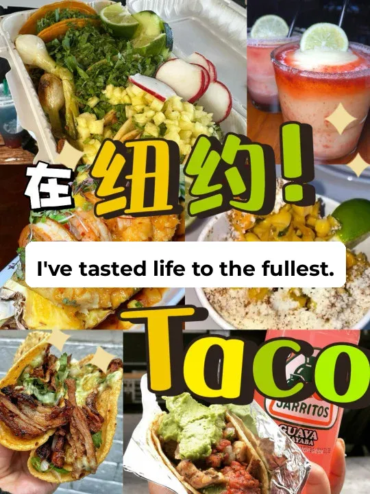 Life Advice: Don’t Leave New York Without Trying These Taco Spots!