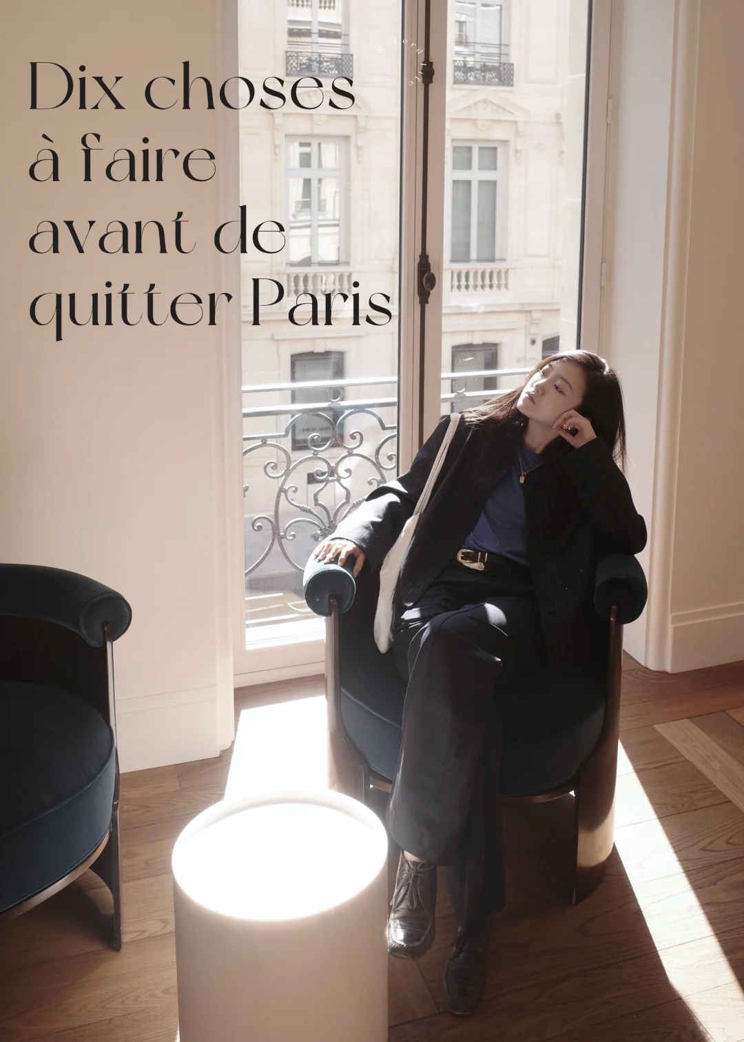 🇫🇷 10 Must-Do Artsy Things Before Leaving Paris [Part 1]