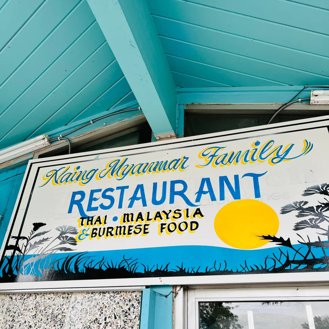 What to Eat Near Detroit #Recommendations