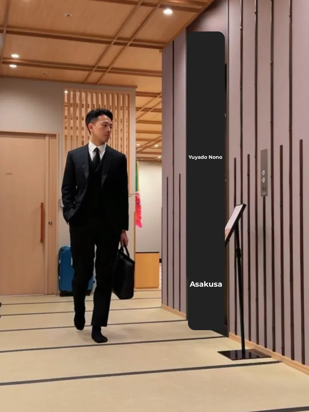 "Tokyo Onsen Hotel Where You Take Off Your Shoes the Moment You Step Inside"