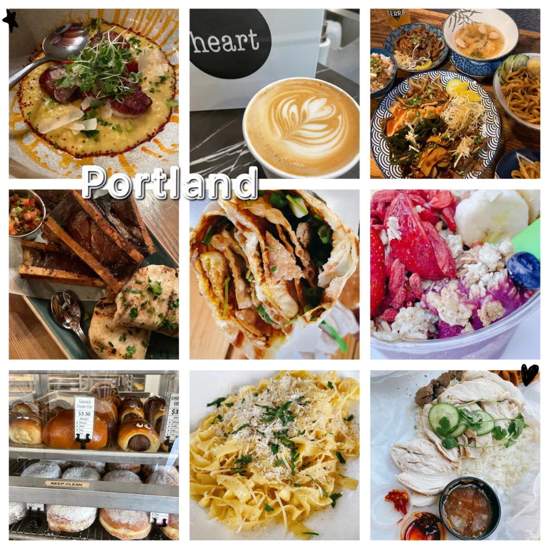 "Delicious Restaurants in Portland 🤗"