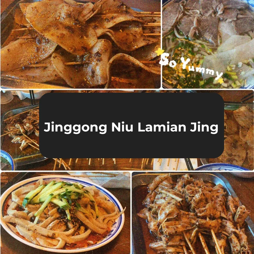 Columbus Now Has Authentic Lanzhou Beef Noodles!