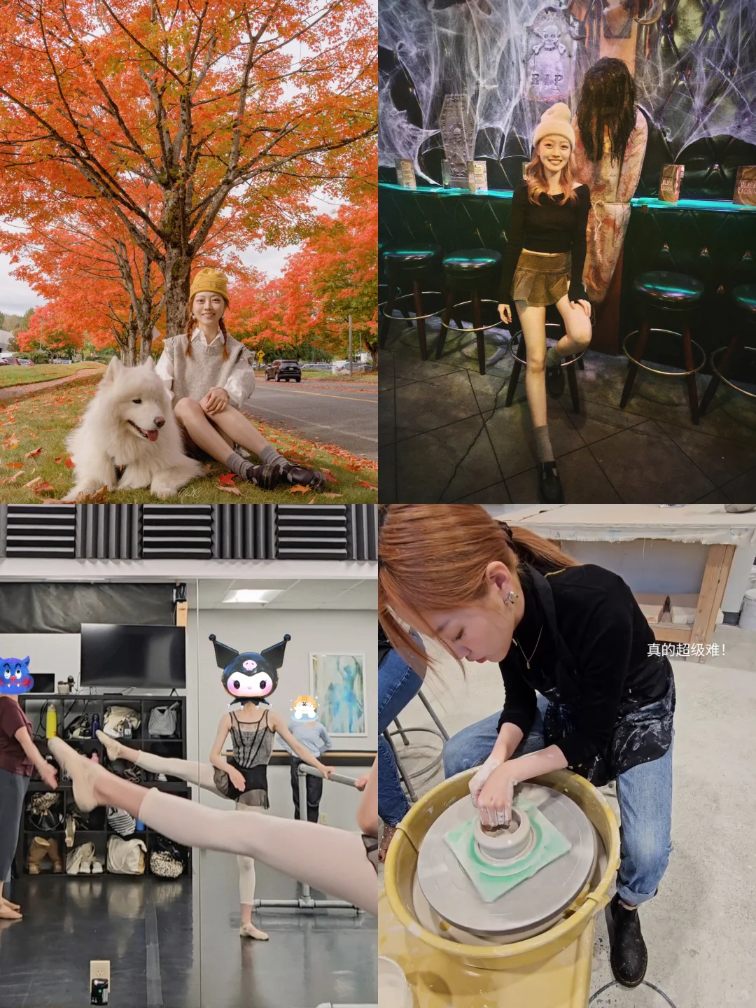 What Did I Do for Two Weeks Without Hiking?