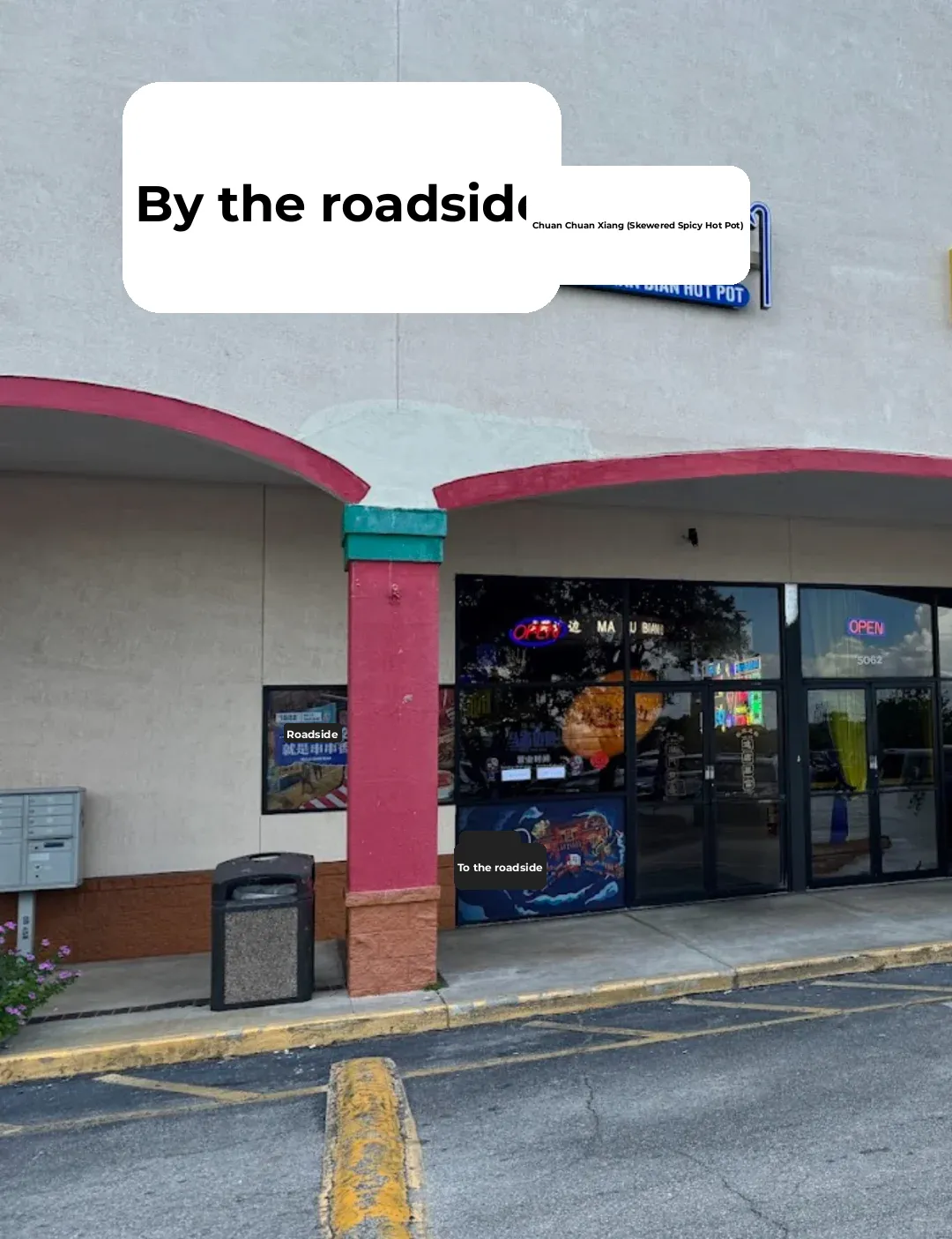 Chinese-Style Skewer Hot Pot