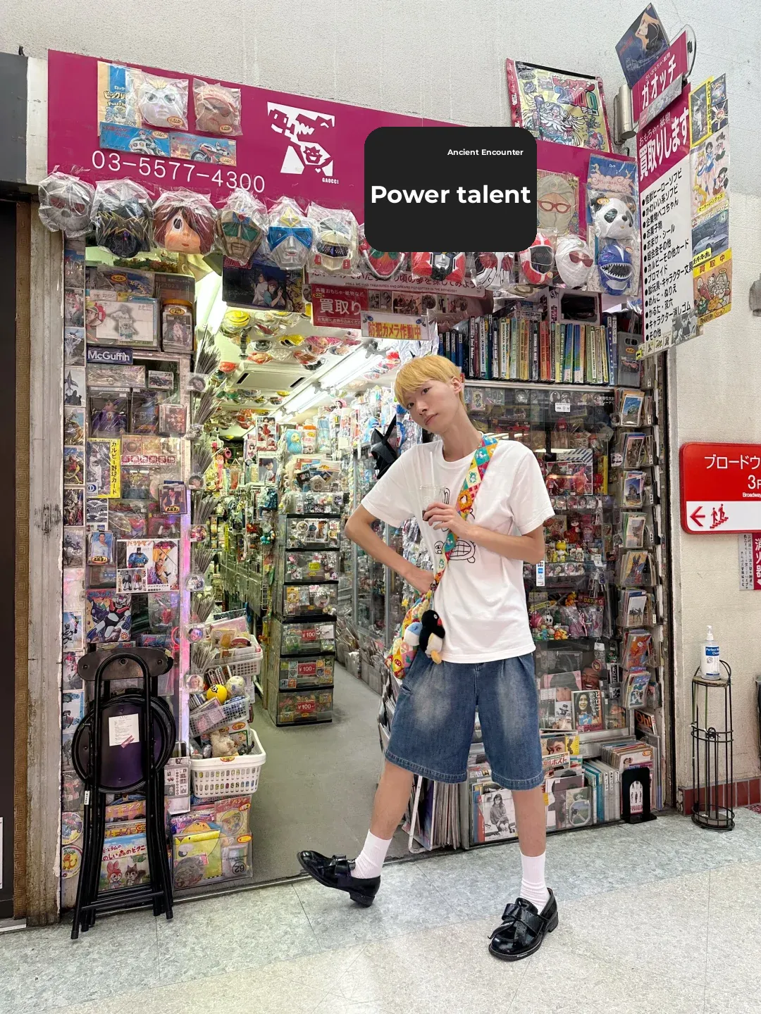 Tokyo Toy Store Mega Roundup - Bargain Hunting 2.0 💦