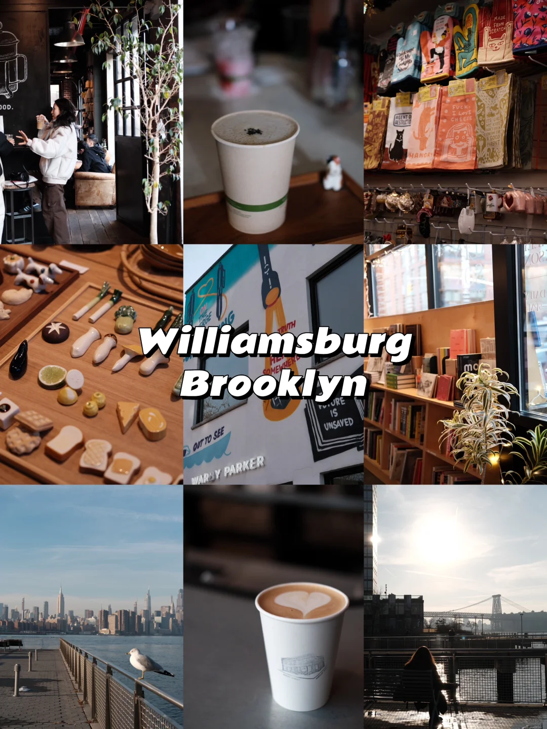 Day 2️⃣ in NYC🗽 | The Ultimate Williamsburg Itinerary!