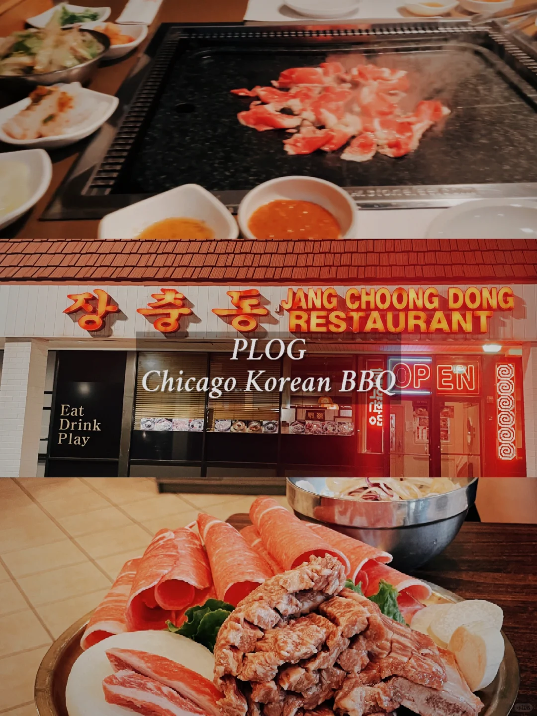 PLOG: Best Korean BBQ Spots in Chicago