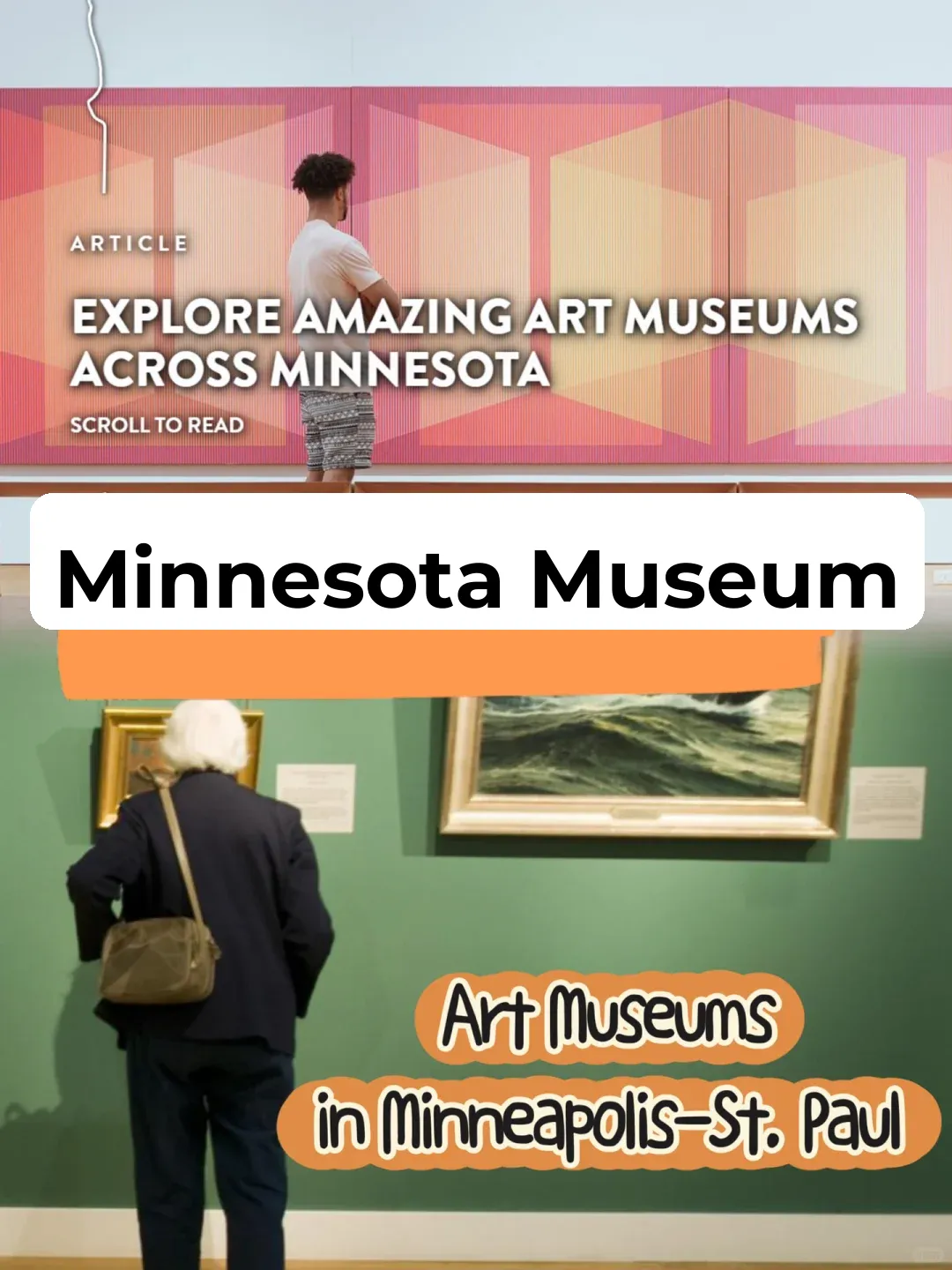1️⃣ Minnesota Museum Check-In Guide | Part 1