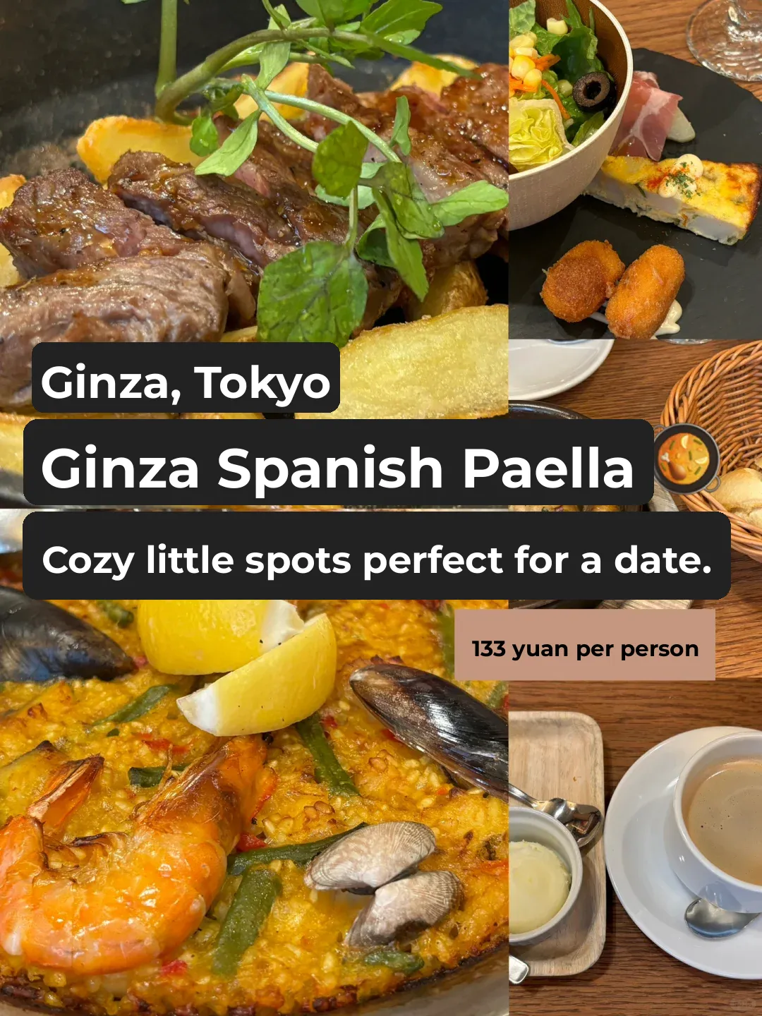 Guiding Chen Xiaoyu on a Food Adventure | Hidden Gem Spanish Restaurant in Tokyo 🍴