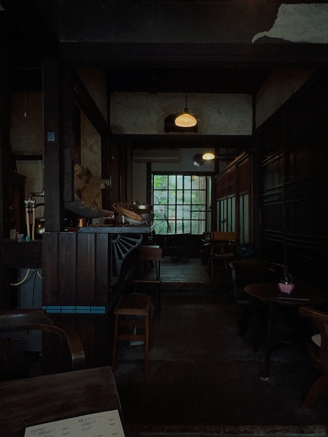 Hope one day my café will be the next Utena Kissaten