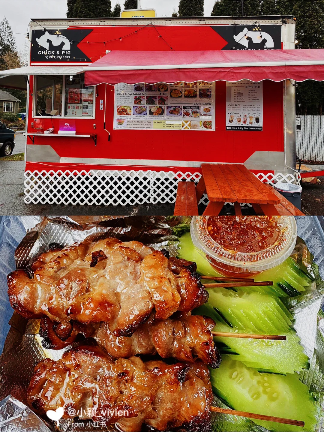 **2022’s Newly Ranked Best Food Trucks | So Spicy It’ll Numb Your Mouth, But You’ll Still Crave More!**
